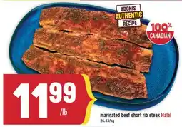 Marché Adonis MARINATED BEEF SHORT RIB STEAK HALAL offer