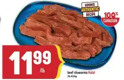 Marché Adonis Beef shawarma Halal offer