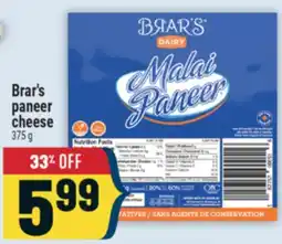 Marché Adonis BRAR'S PANEER CHEESE offer