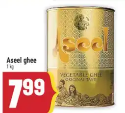 Marché Adonis ASEEL GHEE offer