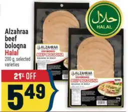 Marché Adonis ALZAHRAA BEEF BOLOGNA HALAL offer