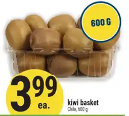 Marché Adonis kiwi basket offer