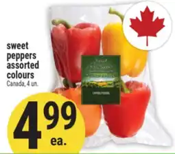 Marché Adonis SWEET PEPPERS ASSORTED COLOURS offer