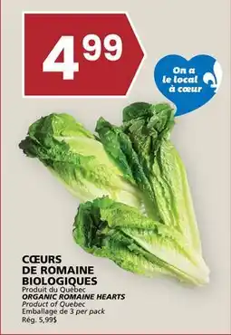 Rachelle-Bery Grocery ORGANIC ROMAINE HEARTS offer