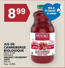 Rachelle-Bery Grocery FRUIT D'OR PATIENCE ORGANIC CRANBERRY JUICE offer