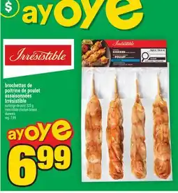 Super C brochettes de poitrine de poulet Irresistible | Irrésistible chicken breast skewers offer