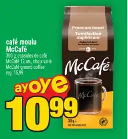 Super C café moulu McCafé | McCafé ground coffee offer