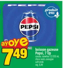 Super C boisson gazeuse Pepsi, 7 Up | soft drink offer