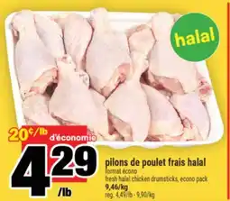Super C pilons de poulet frais halal | fresh halal chicken drumsticks offer