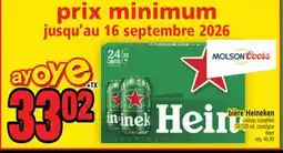 Super C bière Heineken | beer offer