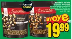 Super C moitiés de pacanes naturelles Irrésistible | Irrésistible natural pecan halves offer