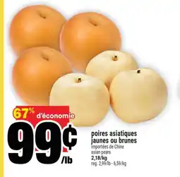 Super C poires asiatiques jaunes ou brunes | asian pears offer