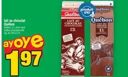 Super C lait au chocolat Québon| Québon chocolate milk offer