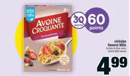 Super C céréales General Mills | GeneralMills cereals offer