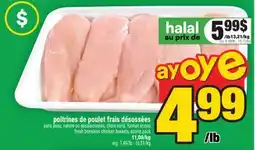 Super C poitrines de poulet frais désossées | fresh boneless chicken breasts, econo pack offer
