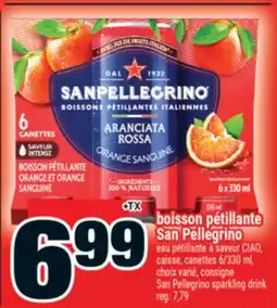 Super C boisson pétillante SanPellegrino | SanPellegrino sparkling drink offer
