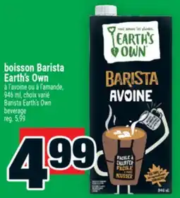 Super C boisson Barista Earth's Own | Barista Earth's Own beverage offer