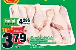 Super C pilons de poulet frais | fresh chicken drumsticks offer