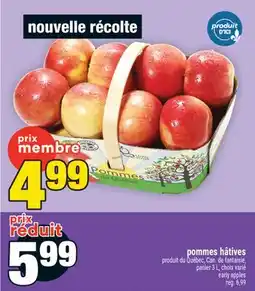 Super C Pommes hâtives | early apples offer