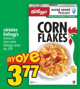 Super C céréales Kellogg's | Kellogg's Cereal offer