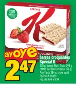 Super C barres croquantes Special K | Special K crisps offer