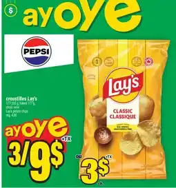 Super C croustilles Lay's | Lay's potato chips offer