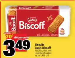 Super C biscuits Lotus Biscoff | LotusBiscoff cookies offer