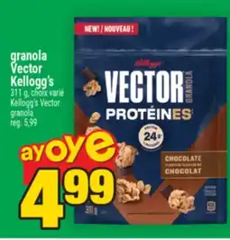Super C granola Vector Kellogg's | Kellogg's Vector granola offer