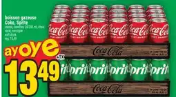 Super C boisson gazeuse Coke, Sprite | soft drink offer
