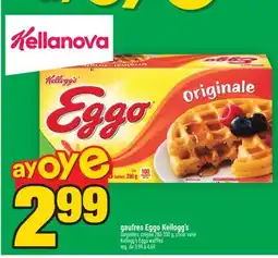 Super C gaufres Eggo Kellogg's | Kellogg's Eggo waffles offer