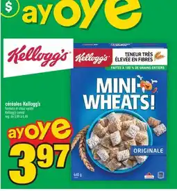 Super C céréales Kellogg's | Kellogg's cereal offer