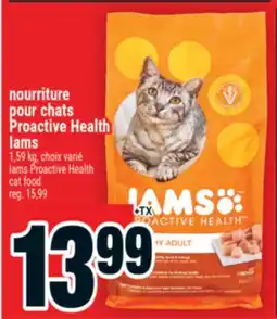 Super C nourriture pour chats Proactive Health Iams | Iams ProactiveHealth cat food offer