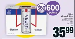 Super C bière MichelobUltra | beer offer