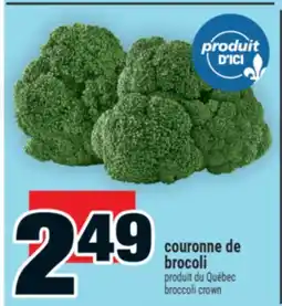 Super C couronne de brocoli | broccoli crown offer