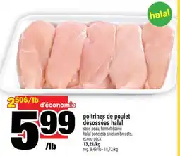 Super C poitrines de poulet désossées halal | halal boneless chicken breasts offer