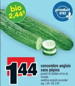 Super C concombre anglais sans pépins | seedless english cucumber offer
