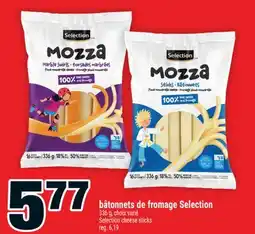 Super C bâtonnets de fromage Selection | Selection cheese sticks offer