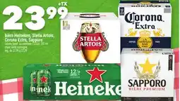 Marche Ami bière Heineken, StellaArtois, CoronaExtra, Sapporo offer