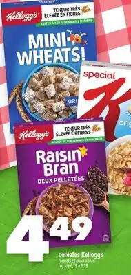 Marche Ami céréales Kellogg's offer