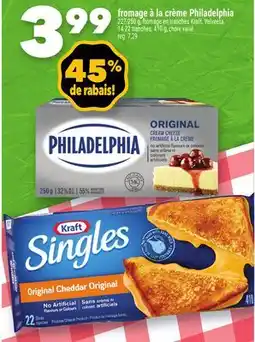 Marche Ami fromage à la crème Philadelphia offer