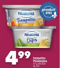Marche Ami trempettes Philadelphia offer