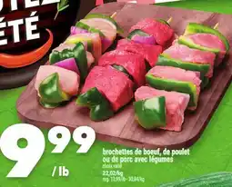 Marche Ami brochettes de boeuf, de poulet ou de porc avec légumes offer