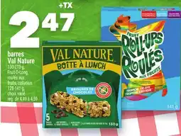 Marche Ami barres Val Nature offer
