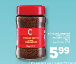 Marché Bonichoix COMPLIMENTS INSTANT COFFEE offer
