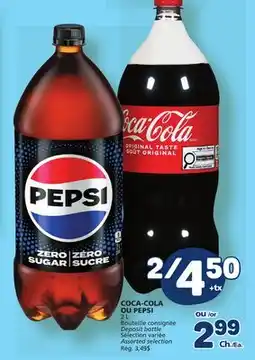 Marché Bonichoix COCA-COLA OU PEPSI offer