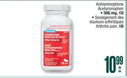 Jean Coutu Personelle offer