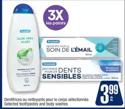 Jean Coutu Personelle Selected toothpastes and body washes offer