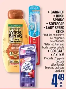 Jean Coutu Selected hair and body care products or Selected oral care products offer