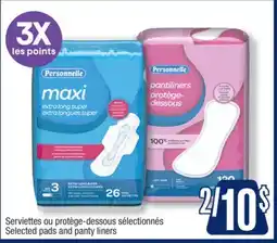 Jean Coutu PERSONELLE Selected pads and panty liners offer