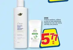 Jean Coutu DOVE Selected hair care, hair styling and body care products offer